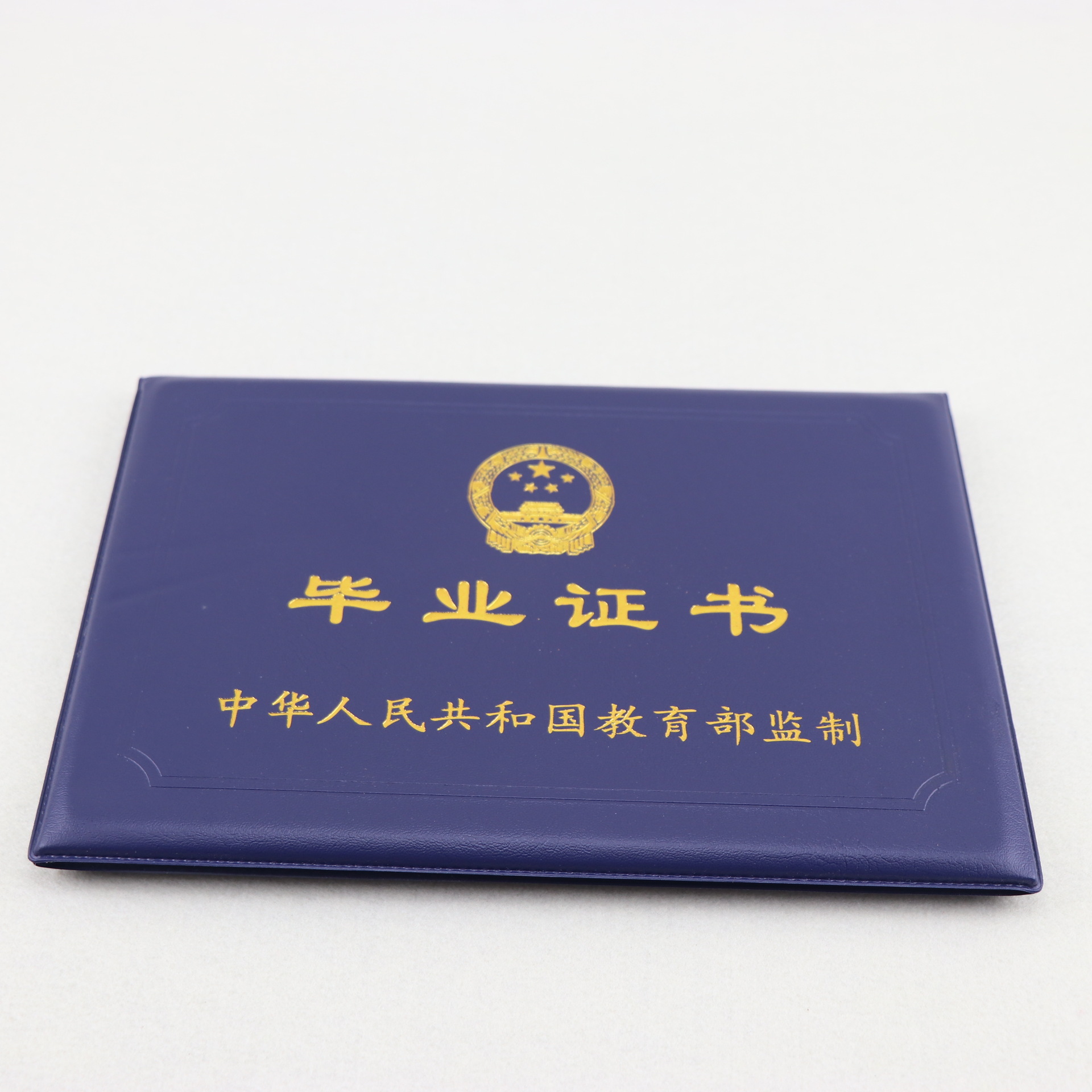 皮革pu荣誉证书印刷,结业证书定做,毕业证书外壳,封皮定制印制