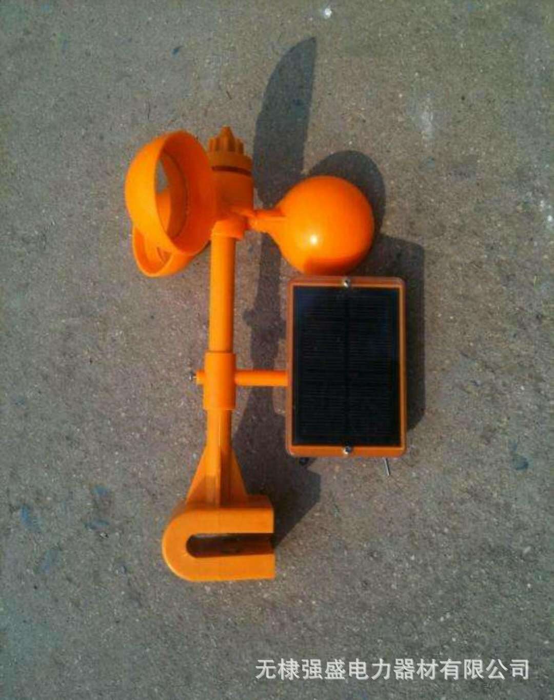 强磁驱鸟器语.言驱鸟