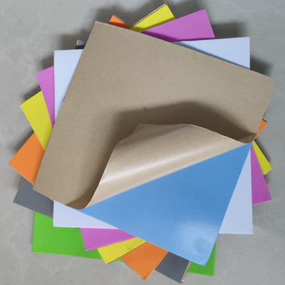 20*20cm厚2mm不干胶海绵纸 自粘隔音橡塑板背胶儿童diy彩色纸