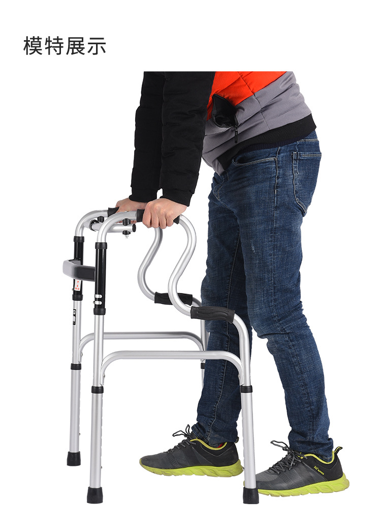 残疾人助力老人助步器走路拐杖辅助行走器老年学步车扶手架助行器