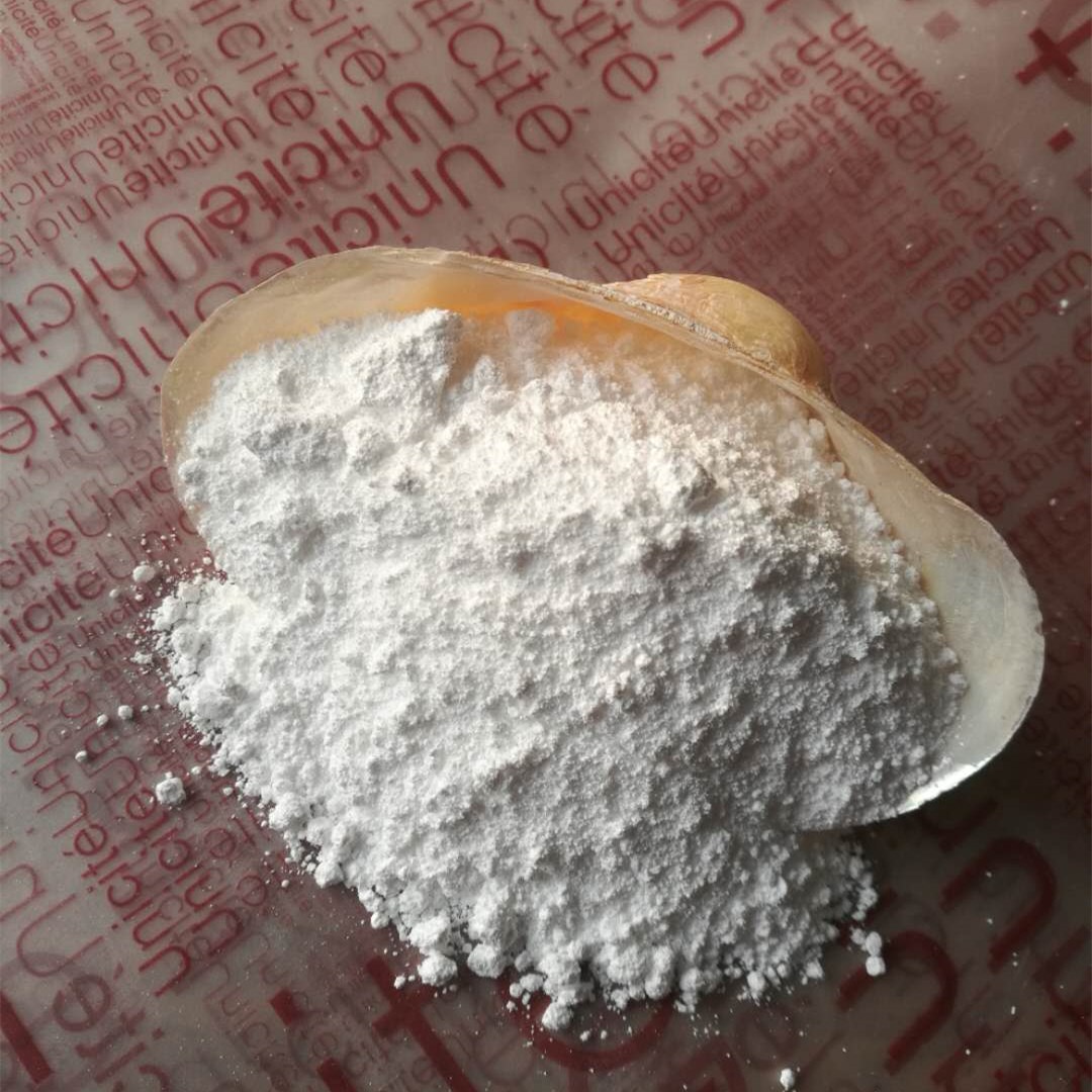 厂家供应硅酸铝钠 干燥剂硅酸铝钠 硅酸铝粉