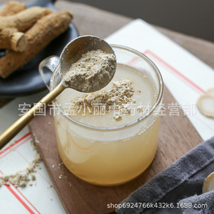 中药材 翠云草 蓝草 剑柏 蓝地柏 地柏叶 伸脚草 绿绒草 烂皮蛇