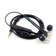 厂家批发音频线材适用于舒尔 SE215+线控版MMCX接口耳机线带线控