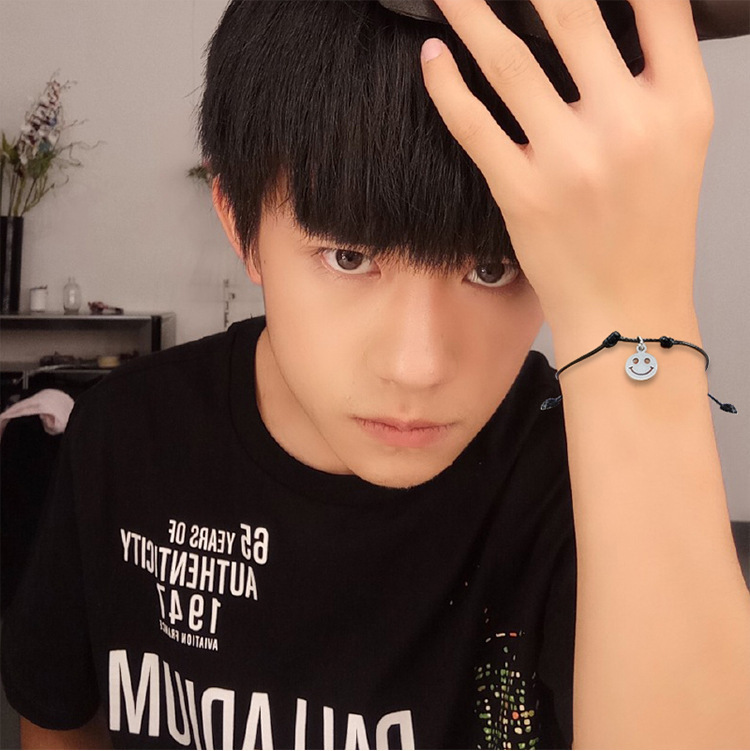 tfboys易烊千玺同款手链笑脸情侣手绳明星同款时尚学生简约个性