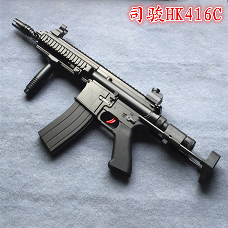 司骏hk416金属分体波箱图片