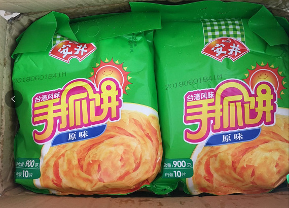 安井手抓饼 原味 900克10片1包 8包1箱 适合各种点心小吃-阿里巴巴