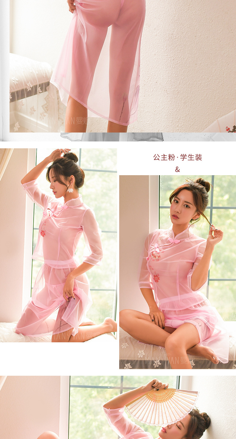 情趣内衣女装透视印花旗袍制服诱惑民国风学生装性感睡裙新款1686
