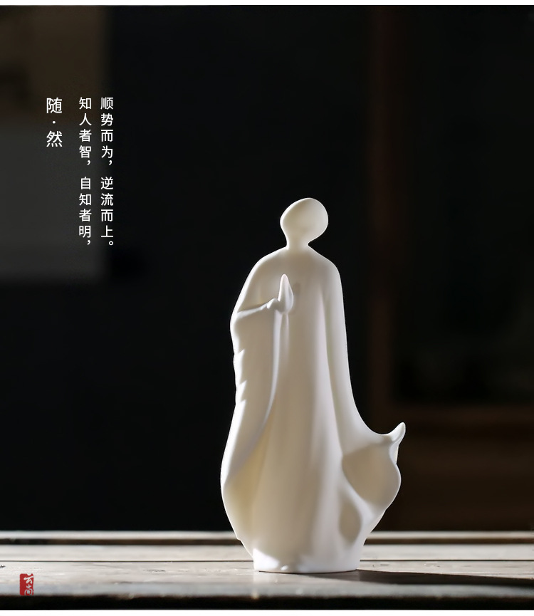 云尚 德化白瓷无相佛禅意新中式陶瓷摆件创意现代玄关风水摆件