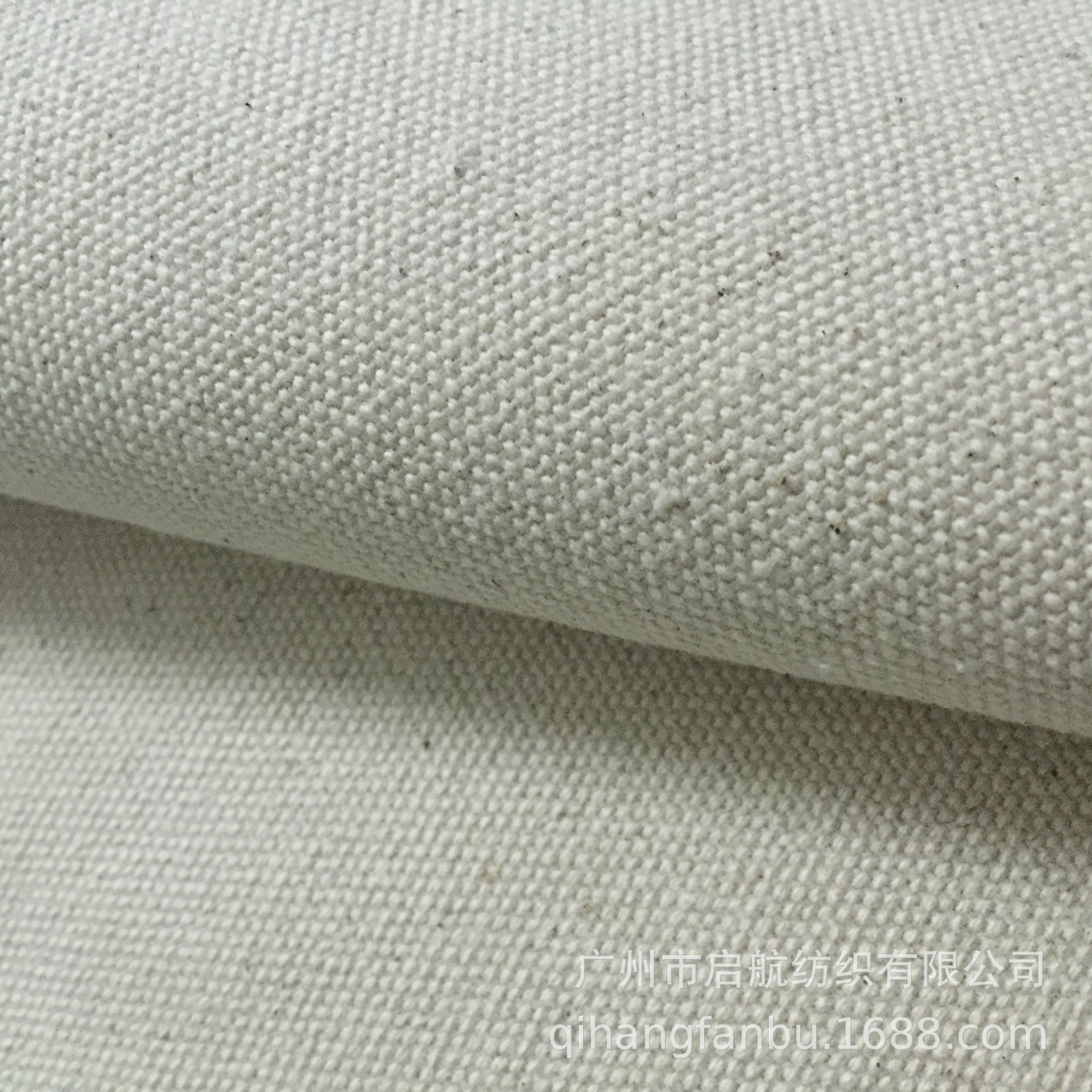 棉布16安3*3全棉帆布本白胚布箱包手袋桌布布料购物袋环保袋材料