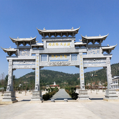 厂家直销仿古青石牌坊 景观大型园林石雕牌坊
