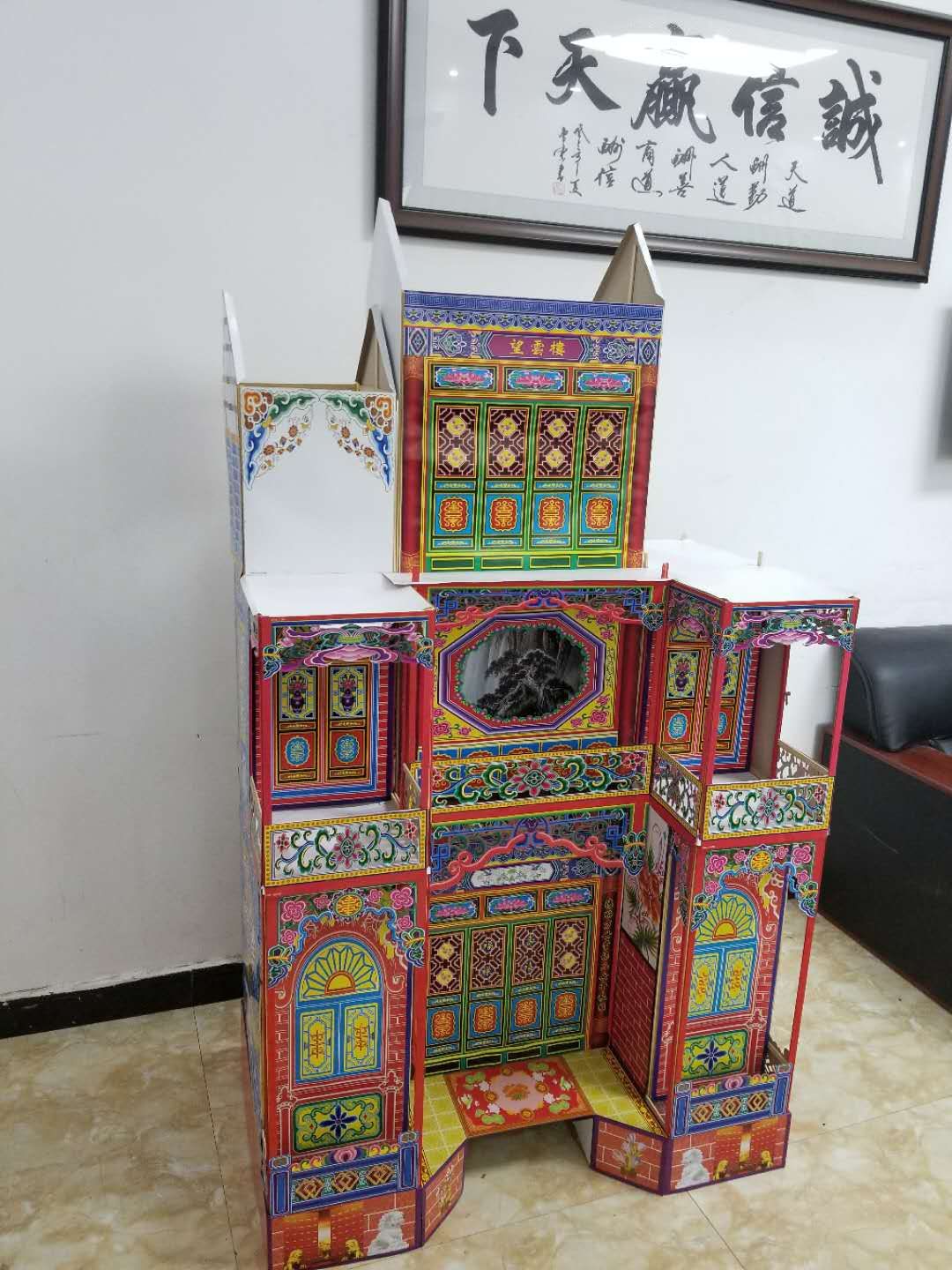 101型带院竹架速装灵房竹片灵屋冥房冥屋折叠别墅殡葬 祭祀用品