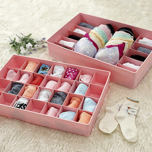 新品2017大号塑料抽屉内裤袜子整理家用49x32x11cm28格内衣收纳盒