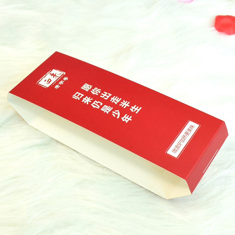 厂家定做 快餐盒腰封 西莱腰封 便当盒子封条 盒装水果外围腰封