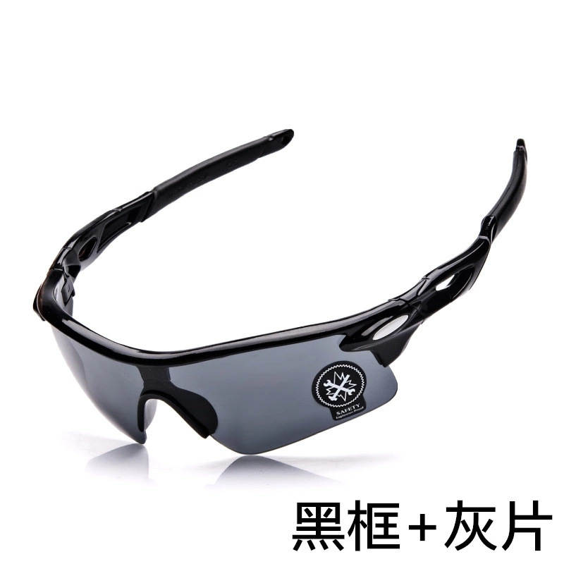 Wholesale Cycling Bicycle Glasses UV400 Outdoor Fashion Sports Mountaineering Fishing Wind-Proof Glasses Glasses/9181