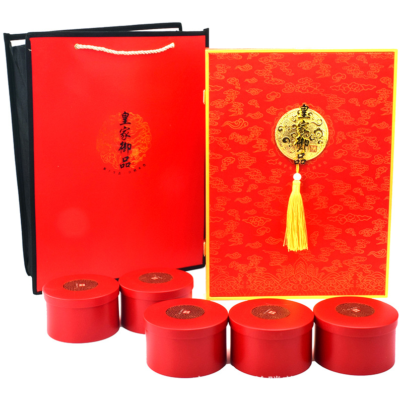 新款500克茶叶包装盒高档礼盒空木盒铁观音金骏眉小种大红袍批发