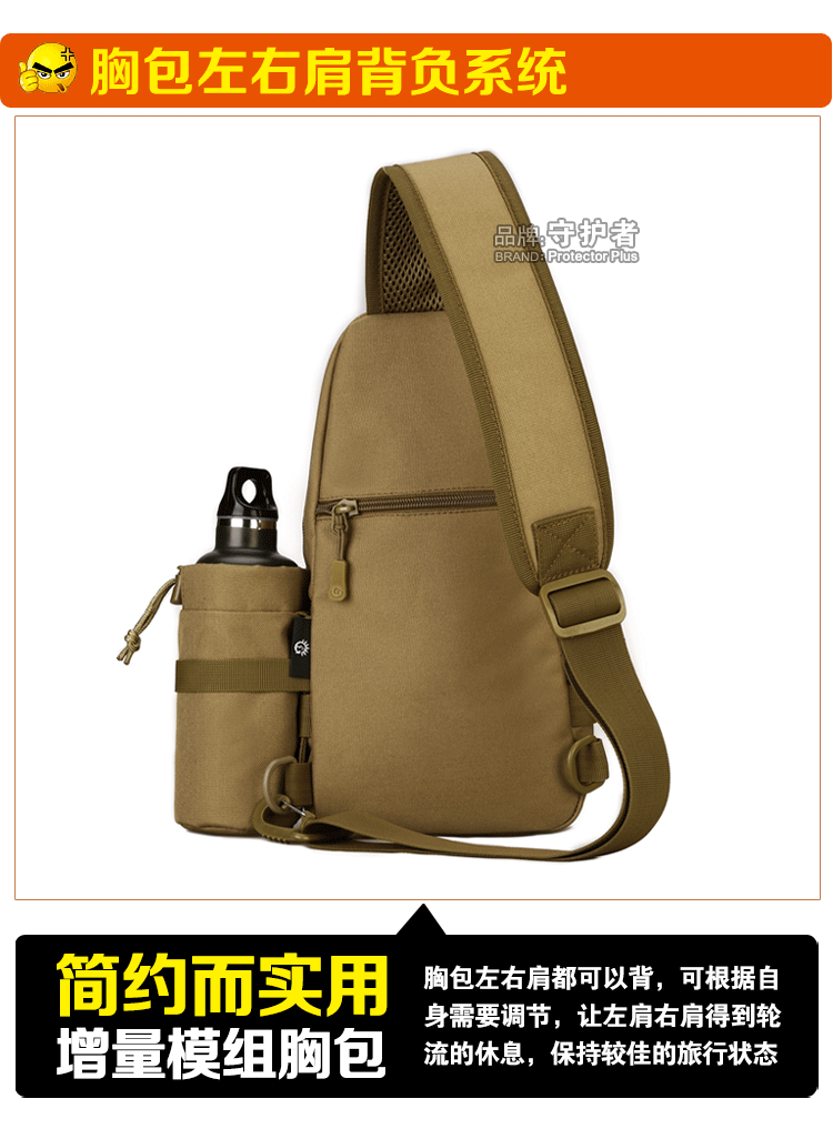 设计,生产,销售户外背包,腰包,胸包,斜挎包,腰带,背心等产品的诚信