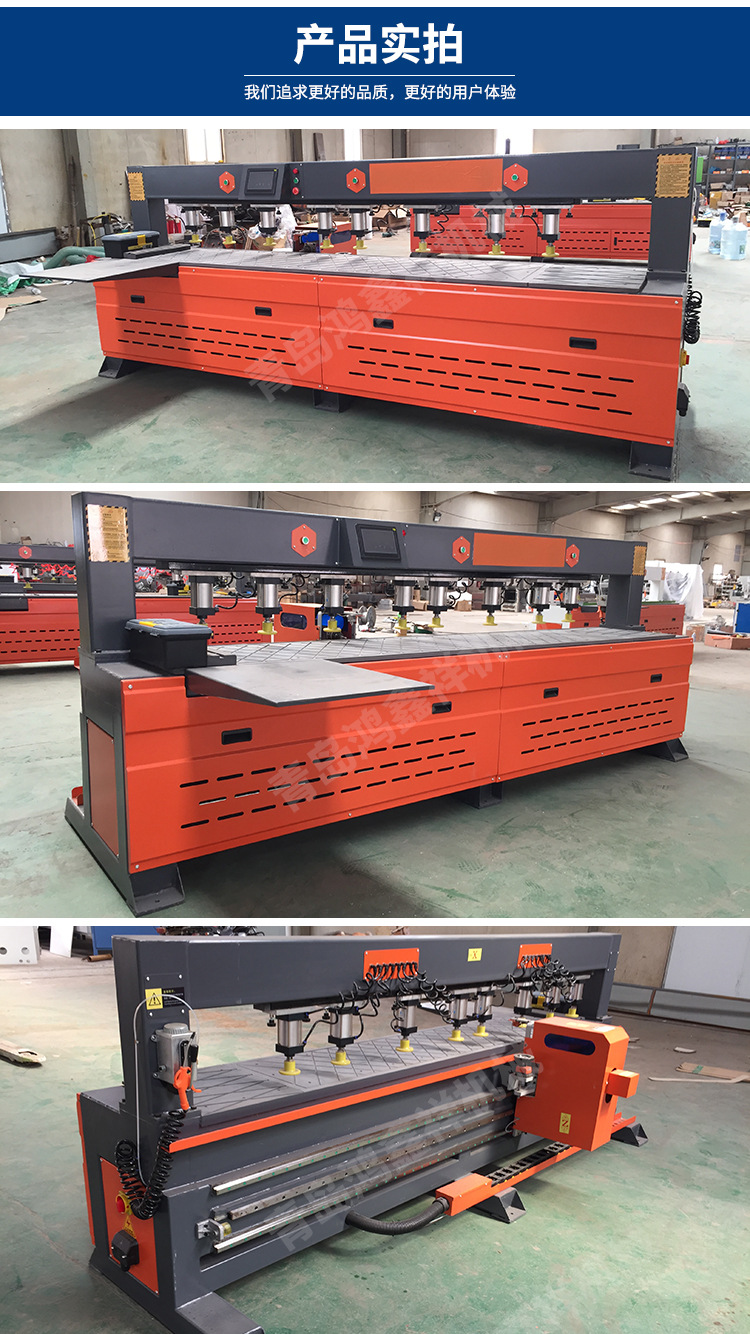 木工机械红外线数控侧孔机 全自动激光侧孔机板式家具打孔侧孔机