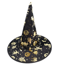 巫婆帽 万圣节帽子派对用品烫金女巫帽 化妆舞会装扮巫师帽魔法帽
