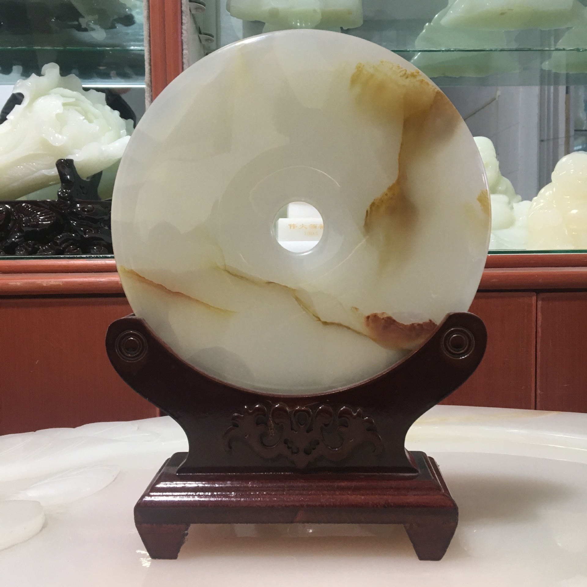 批发阿富汗玉平安扣红冰花家居摆件白玉和氏璧玉石摆件礼品定制款