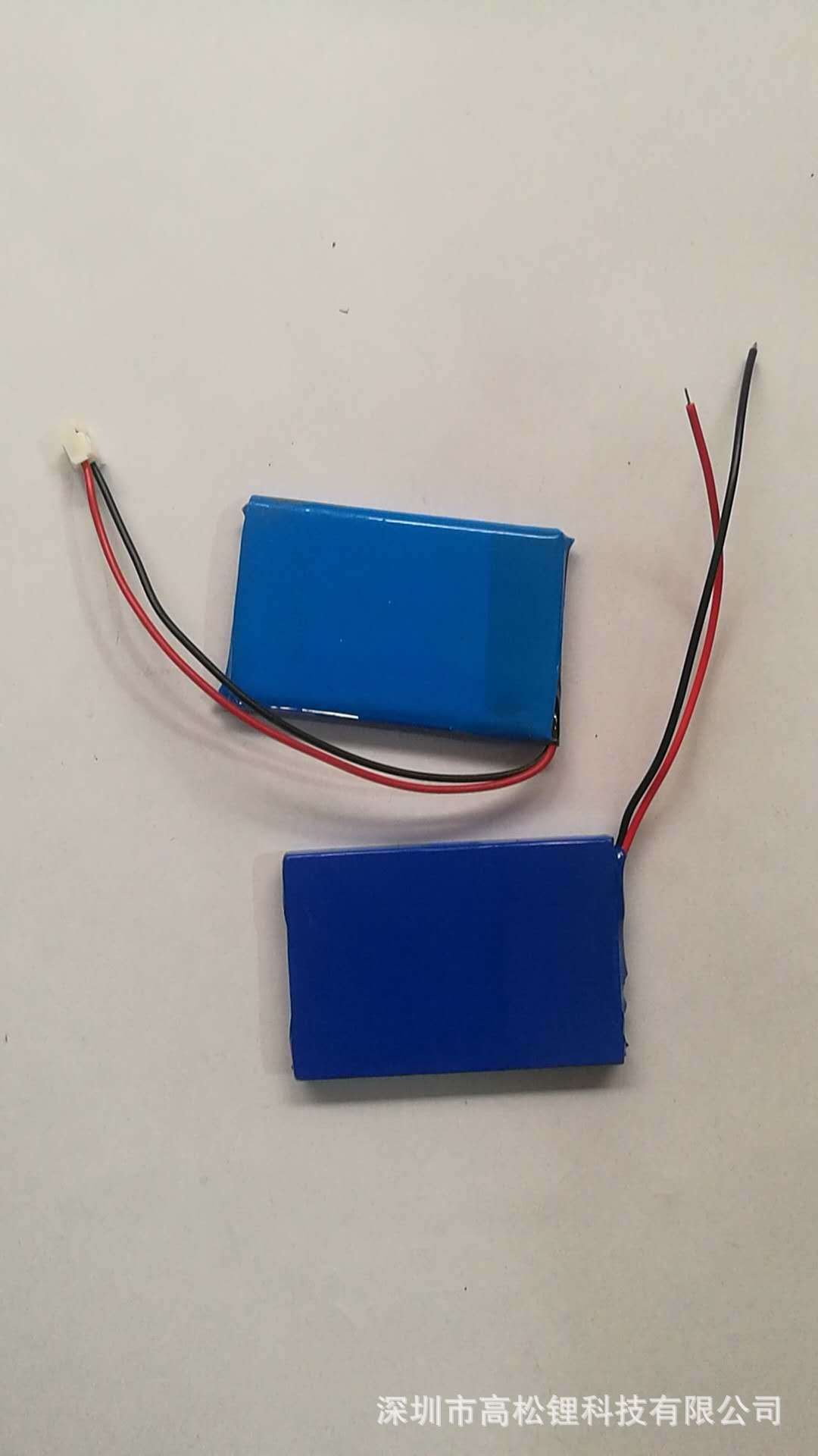 可循环充电电池 适用遥控弹跳车 充电玩具电池 3.7v玩具马达电池