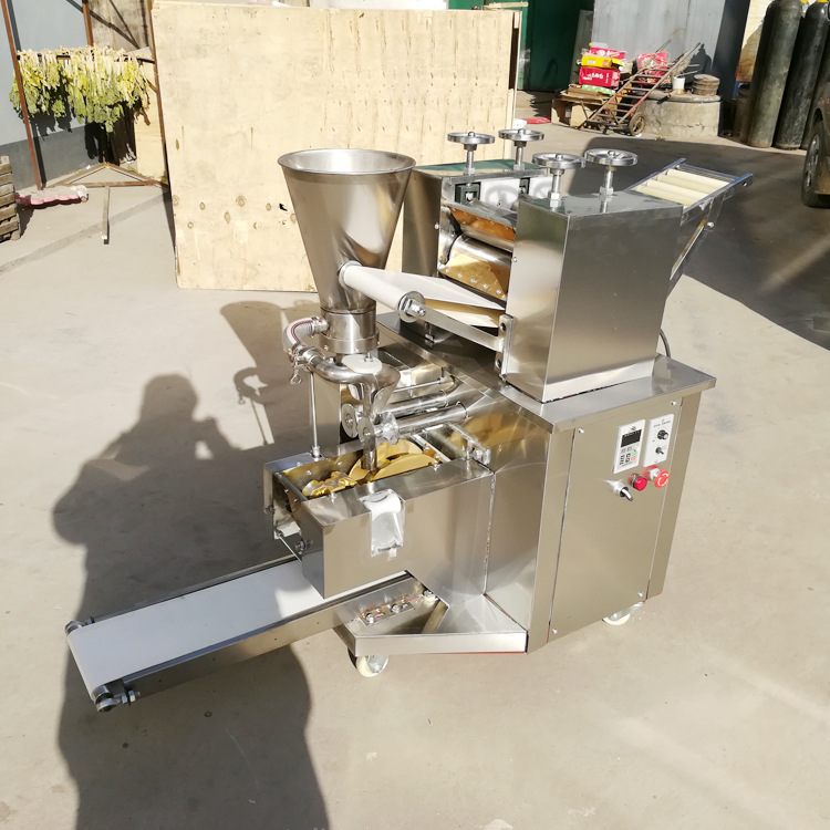 新型包锅贴机全自动仿手工包馄饨机商用小型包蒸饺设备厂家