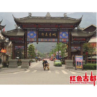仿古建筑 祠堂 私人仿古别墅 古建庭院工程 川西邛笼建筑