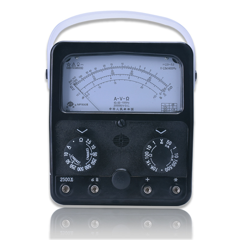 上海第四电表厂mf500型星牌指针式万用表((内/外磁)) 电表机械表