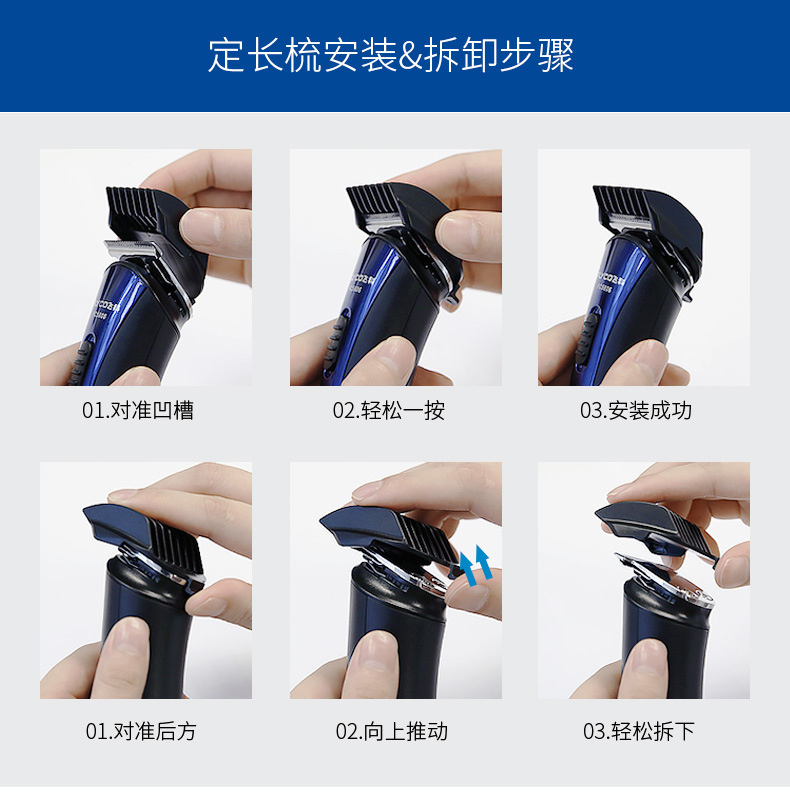 飞科理发器电推剪成人家用儿童剃刀飞剪插电老人剃头发工具充电式