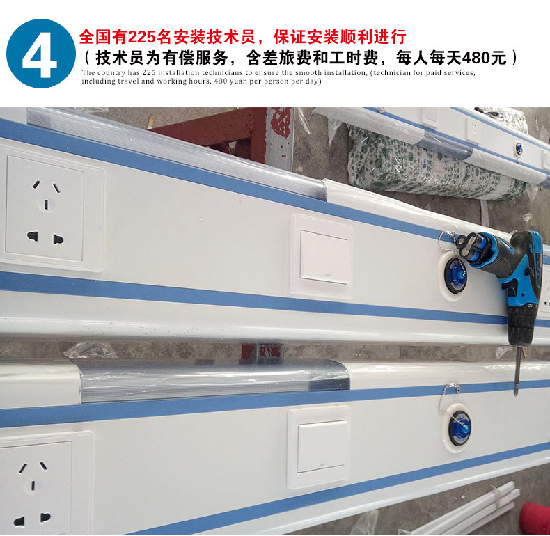 医用设备带医疗医院氧气终端配件诊所医护病房供氧设备带铝合金