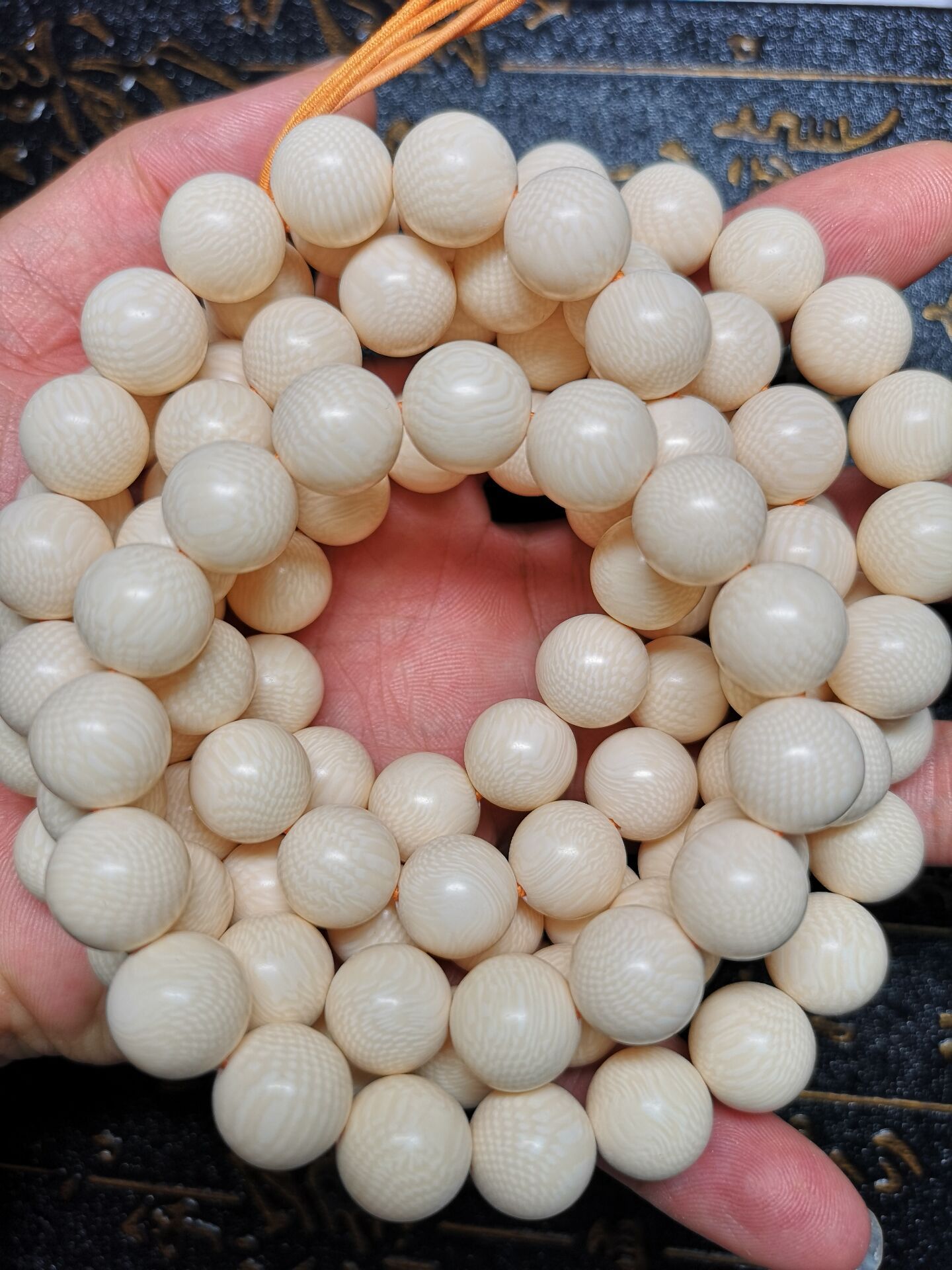 仿猛犸牙手链10-30mm人字纹手链仿象牙xy交叉纹手链果冻满纹手链