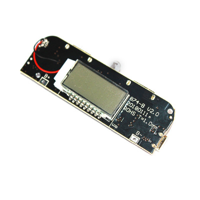 充电宝模块移动电源升压diy18650锂电池数显双usb输出充电板主板