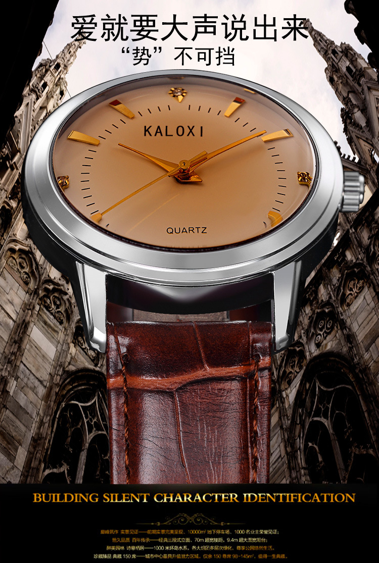 韩版时尚男士皮带手表定制镶水钻女士学生手表石英表厂家一件代发