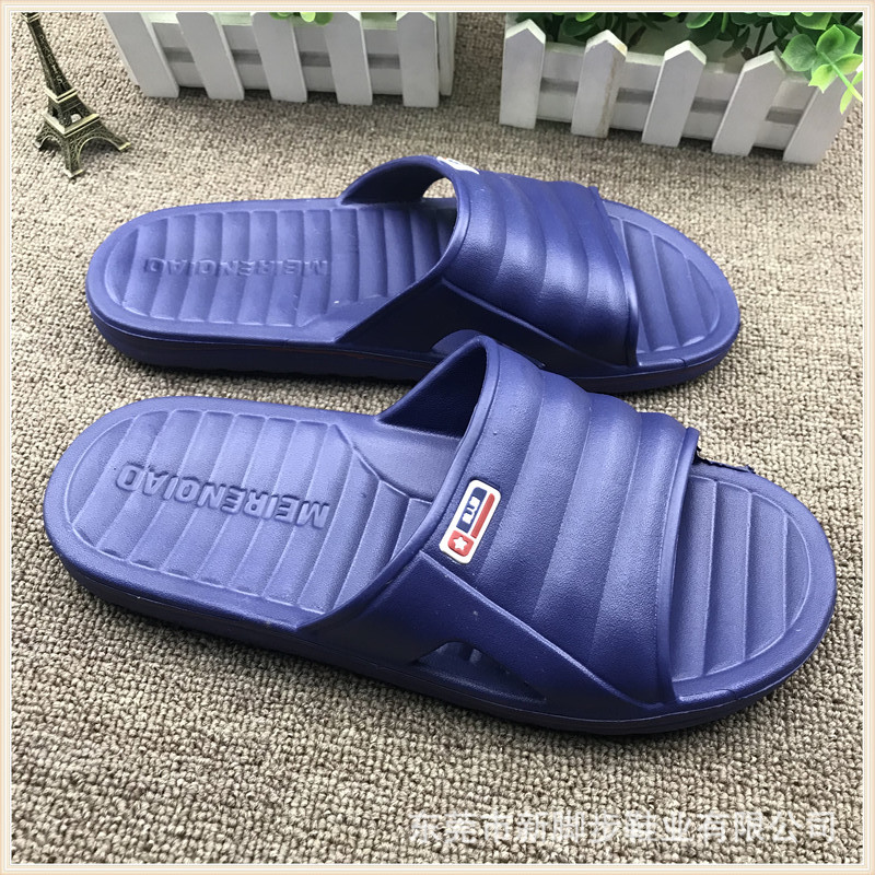 美人桥拖鞋男夏超轻防滑浴室拖鞋男女家居酒店宾馆超市eva女拖鞋
