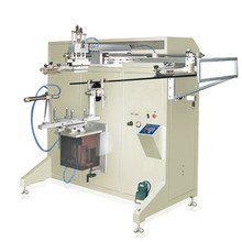 恒锦智能移印网印 曲面厚膜专用印刷机  咖啡机导热管浆料印刷机