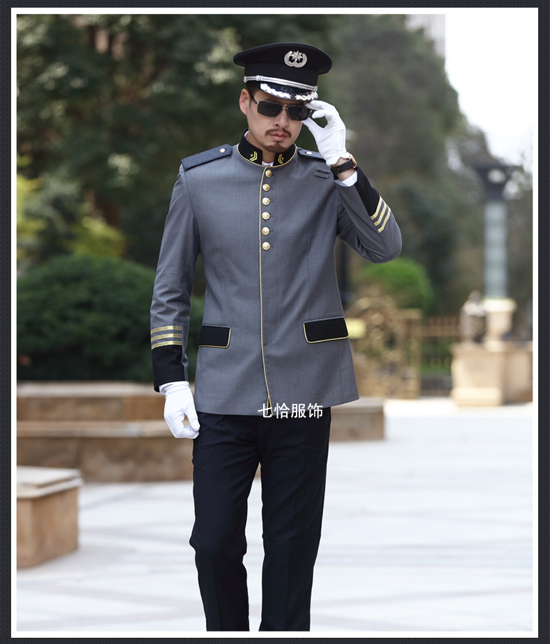 立领新款保安服新款套装特色门童服物业售楼部单排扣立领款制服