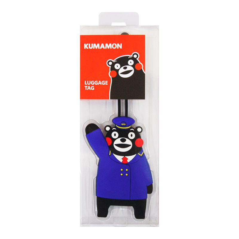 [现货]熊本熊kumamon 硅胶行李箱吊牌行李牌熊本熊列车长 shry000