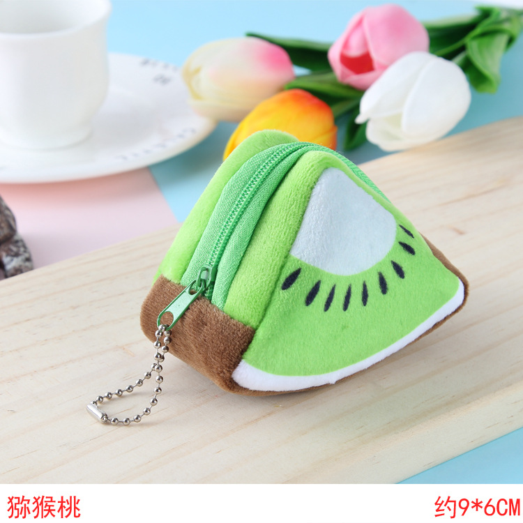 Cartoon Children's Holiday Gifts Creative Plush Three-Dimensional Triangle Fruit Coin Purse Coin Bag Key Case Ornaments