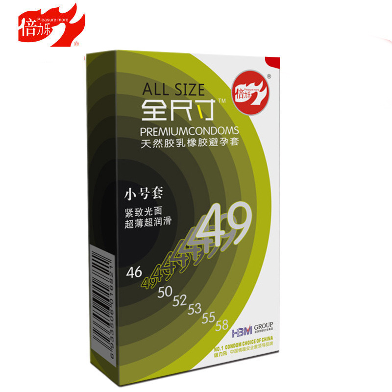 倍力乐安全套 倍力乐002黑金刚超薄全尺寸刺套避孕套批发