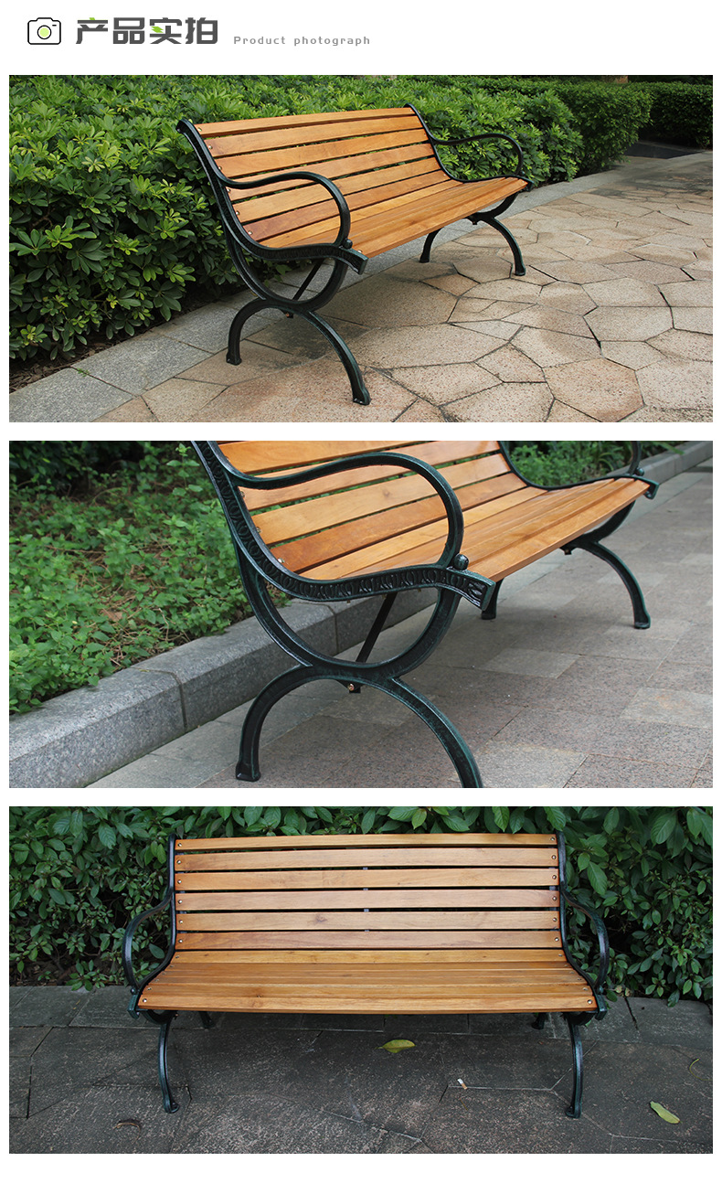 厂家直销户外公园观景等候长排椅 机场候机休闲椅子 庭院花园排椅