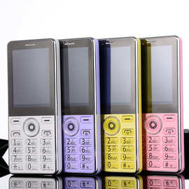 0成交18笔深圳市星虹v1小霸王1.