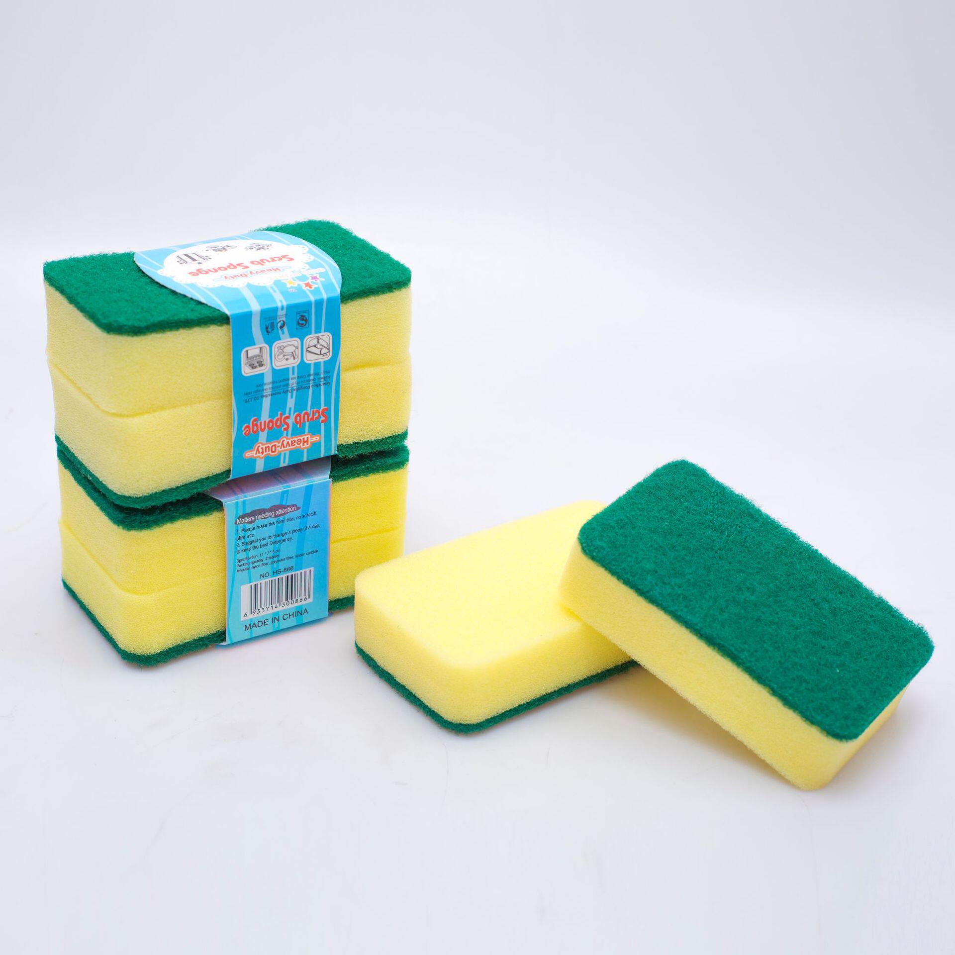 摆地摊洗碗海绵百洁布双面海绵擦去污厨房清洁海绵块洗碗巾洗锅绵