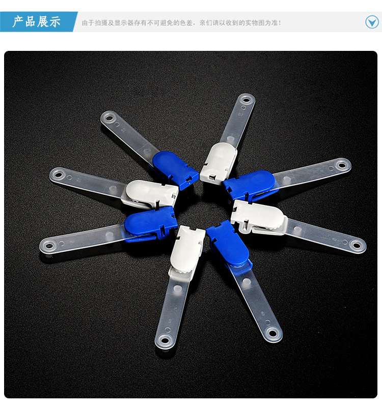 优和6702胸牌夹扣 证件卡套挂扣 工作牌夹子 胸卡夹扣 厂牌夹卡扣