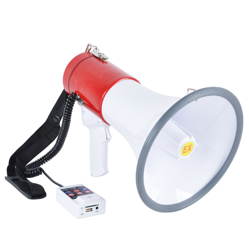 手持防爆扩音喇叭