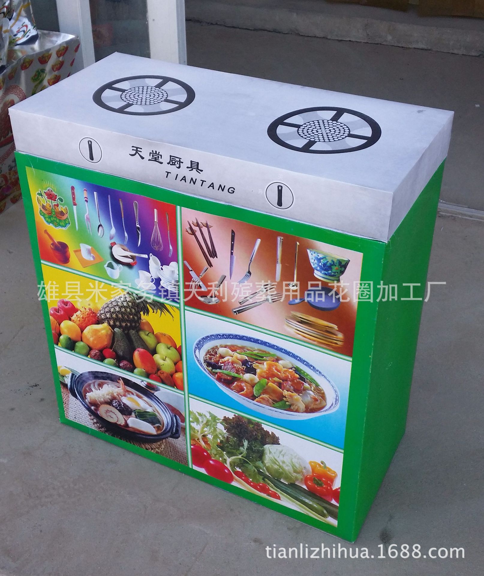 纸活纸扎用品煤气灶清明纸活批发