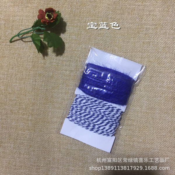 Manufacturers Supply Colored Hemp Rope Two-Color Cotton Paper Card Mixed DIY Handmade Creative Materials