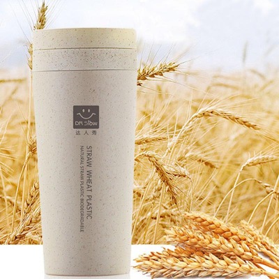 塑料广告杯 双层麦香杯创意礼品水杯定制logo小麦杯秸秆纤维杯子