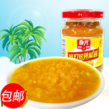 包邮海南特产 春光黄灯笼椒辣椒酱150g 香辣味蒜蓉黄椒酱