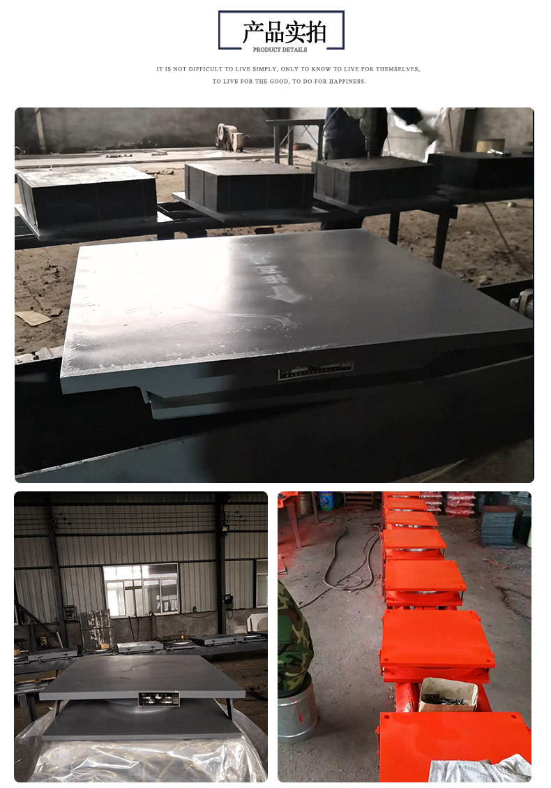 专业生产桥梁减震球形钢支座 网架活动球型铰支座厂家供应价格