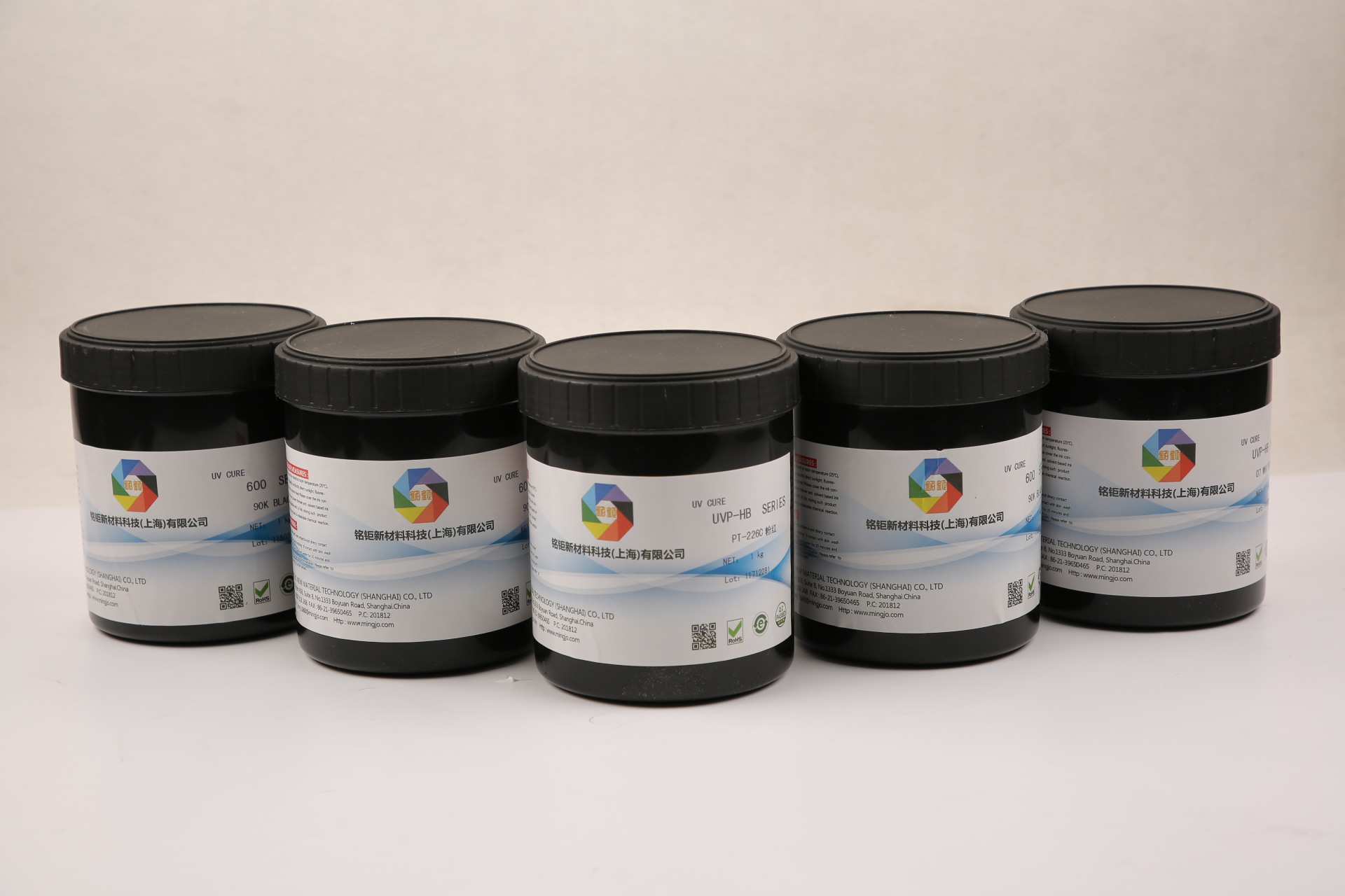 供应水性油墨丝网印刷油墨水性丝印油墨高遮盖耐酒精油墨