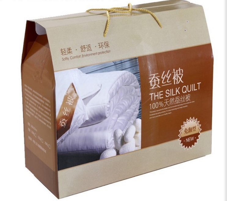 厂家批發新波司登蚕丝被礼盒装夏被空调春秋被礼品被子展销会活动
